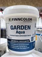 ����� (���� A �����) �/�������, ��������� ��� ���������� ��������� 0.9� ��������� GARDEN AQUA A P138 ����
