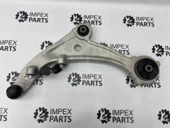����� �������� Nissan Teana 54501JN01A 32, �������� ����� 54501JN01A ����
