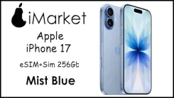 Apple iPhone 17. �����, 256 ��, �����, NFC, eSIM. ��� ����� �� ������� ����