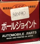 ������� ����� SB-7154 MB241818 MB176283 MB175812 555 CBM-9 SB-7154 ����