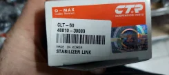 ���� ������������� 4881030080 CTR CLT60 CLT60 ����
