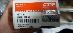���� ������������� 4882030100 CTR CLT61 CLT61 ����