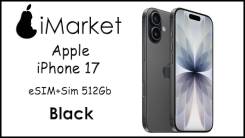 Apple iPhone 17. �����, 512 ��, ������, NFC, eSIM. ��� ����� �� ������� ����