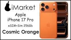 Apple iPhone 17 Pro. �����, 256 ��, ���������, Dual-SIM, eSIM, 4G LTE, ������� �������, ������������ �������, 5G, NFC ����