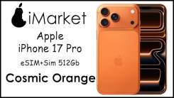 Apple iPhone 17 Pro. �����, 512 ��, ���������, NFC, eSIM, 4G LTE, ������� �������, ������������ �������, 5G ����