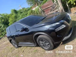 Nissan X-Trail. T33 ����
