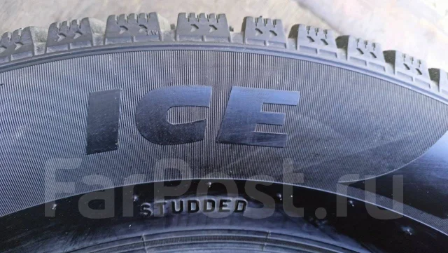 Formula Ice. ������, ����������, �/�, ����� 5 % ����