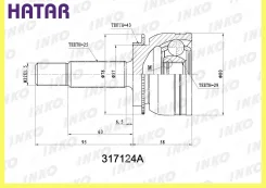 ���� ������� 2529 ABS 43 ����� ������� INKO 317124A 317124A ����