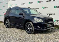 Toyota RAV4. �������, 4wd, 2.4 (170��.�.), ������, 180 000����. �� ����