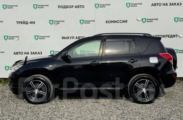 Toyota RAV4. �������, 4wd, 2.4 (170��.�.), ������, 180 000����. �� ����