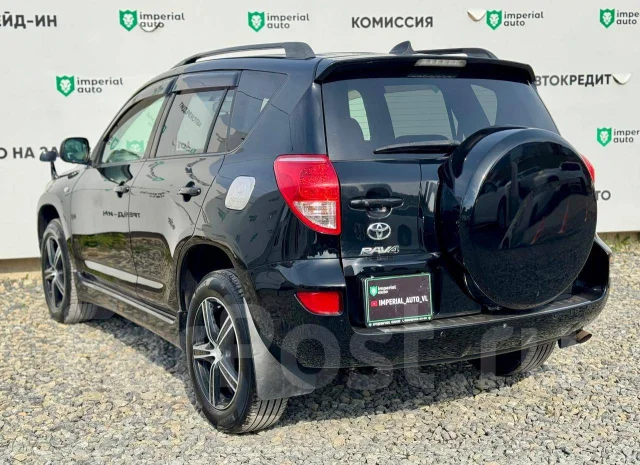 Toyota RAV4. �������, 4wd, 2.4 (170��.�.), ������, 180 000����. �� ����