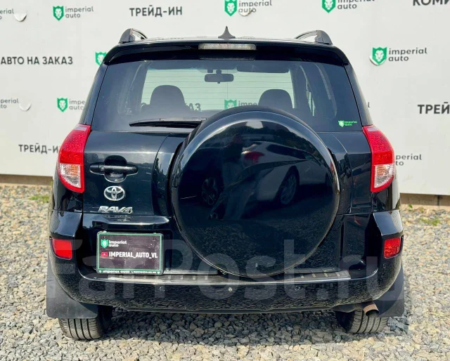 Toyota RAV4. �������, 4wd, 2.4 (170��.�.), ������, 180 000����. �� ����