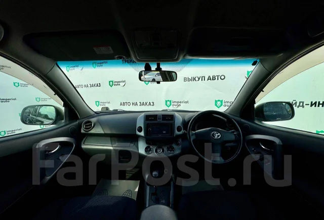 Toyota RAV4. �������, 4wd, 2.4 (170��.�.), ������, 180 000����. �� ����
