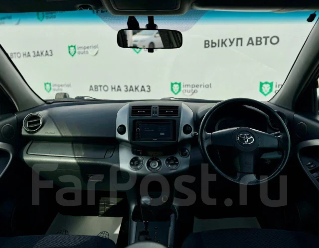 Toyota RAV4. �������, 4wd, 2.4 (170��.�.), ������, 180 000����. �� ����