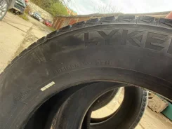 Lykeen. ������, ��� �����, 2025 ���, ����� ����