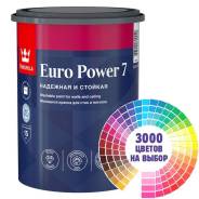 ������ ����������������, ������� � ����� EURO POWER 7 A (���� � �����), 0.9� ��������� ����