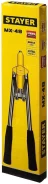 ����������� ��������� �������� 530 ��, 3.2 - 4.8 ��, STAYER MX-48, (3114) ����
