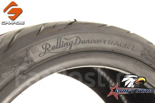 Valino Drift Star Rolling Dancer Track2. ������, �����. ��� ����� �� ������������ ����