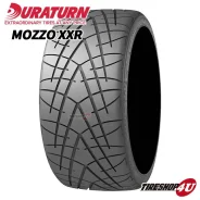 Duraturn Mozzo XXR. ������, �����. ��� ����� �� ������������ ����