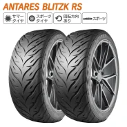 Antares Blitzk RS. ������, �����. ��� ����� �� ������������ ����