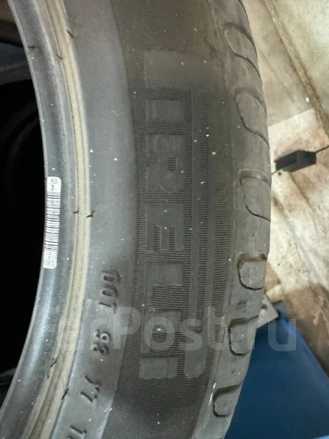 Pirelli Cinturato P1. ������, 2018 ���, �/�, ����� 10 % ����