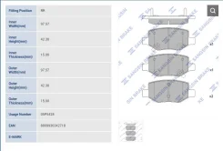 ������� ��������� ������ �������� Geely Binyue Pro, Coolray SP2655 SP2655 ����