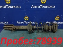 ������ �������� Toyota Corona Premio ST210 3SFSE 2001 [48530-29745/48231-2D820], ������ ������ 4853029745 ����