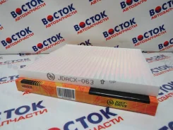 ������ �������� JUST Drive Jdacx063 JDACX063 ����
