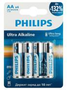 ��������� Philips LR6-4BL ULTRA Alkaline ������� 4 (AA) ����