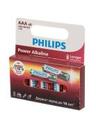 ��������� Philips LR03-8BL POWER Alkaline ������� 8 (AAA) ����