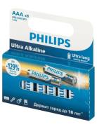 ��������� Philips LR03-8BL ULTRA Alkaline ������� 8 (AAA) ����