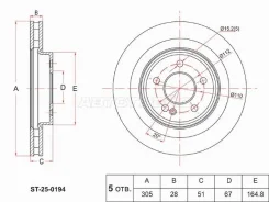���� ��������� SAT ST-25-0194, �������� ST250194 ����