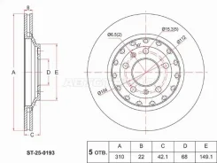 ���� ��������� SAT ST-25-0193, ������ ST250193 ����