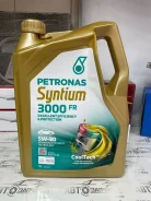 Petronas Syntium 3000 FR. 5W-30, �������������, 5��. ����