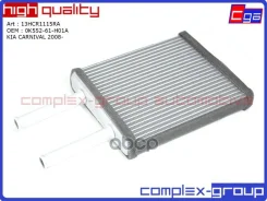 �������� ��������� 0K55261H01A CGA ���. 13HCR1115RA 13HCR1115RA ����