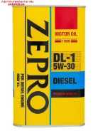 Zepro Diesel
