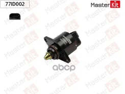 ��������� ��������� ���� OPEL Astra F, Kadett 77ID002 MasterKit ���. 77ID002 77ID002 ����