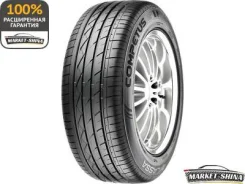 Lassa Competus H/P