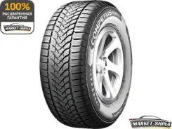 Lassa Competus Winter 2