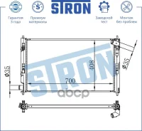 �������� ��������� Citroen (C-Crosser C4 Aircross) Mitsubishi (ASX Lancer X Outlander II) Peuge Stron ���. str0406 STR0406 ����