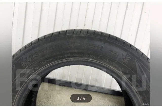Triangle Snowlink. ������, ��� �����, 2022 ���, ����� ����