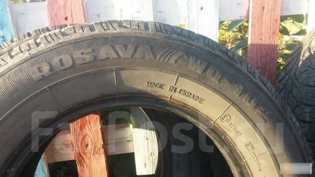Rosava WQ-102. ������, ����������, �/�, ����� 30 % ����
