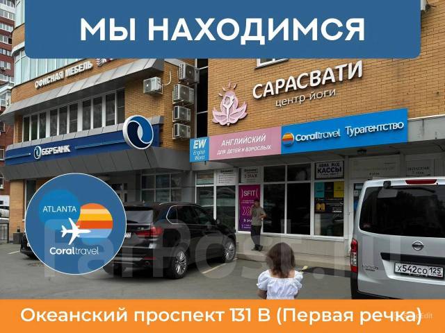 ������. ���. ������������� ���. ������������� ���������-2026-2027 ����