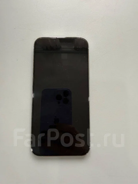 Apple iPhone 13 Pro Max. �/�, 256 ��, ����� ����