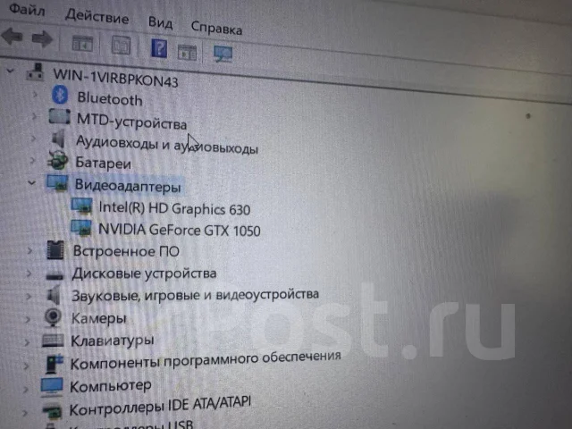Asus ROG. 2,8����, ��� 8 ��, ���� 1 000���, WiFi: 1, Bluetooth: 1 ����