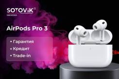 Apple AirPods Pro 3 ����