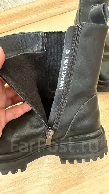 �������. 32 ����