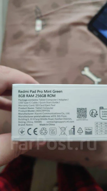 Redmi Pad Pro. 12.2 ������, ������ 256 �� ����