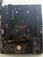 AMD A520 ����