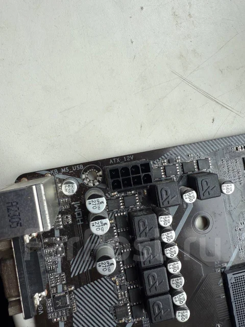 AMD A520 ����